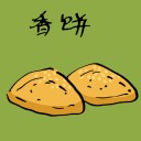 4D number 3750 in Damacai dream dictionary