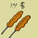 4D number 3758 in Damacai dream dictionary