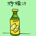 4D number 3759 in Damacai dream dictionary