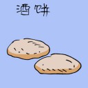 4D number 3760 in Damacai dream dictionary