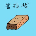 4D number 3761 in Damacai dream dictionary