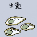4D number 3762 in Damacai dream dictionary