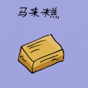 4D number 3763 in Damacai dream dictionary