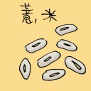 4D number 3765 in Damacai dream dictionary