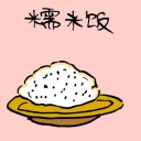 4D number 3767 in Damacai dream dictionary