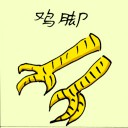 4D number 3771 in Damacai dream dictionary
