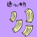 4D number 3774 in Damacai dream dictionary