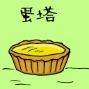 4D number 3778 in Damacai dream dictionary