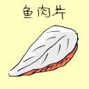 4D number 3782 in Damacai dream dictionary
