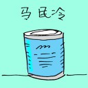 4D number 3783 in Damacai dream dictionary
