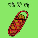 4D number 3784 in Damacai dream dictionary