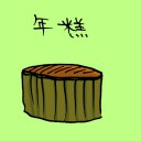 4D number 3789 in Damacai dream dictionary