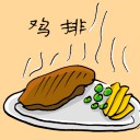 4D number 3790 in Damacai dream dictionary