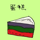 4D number 3792 in Damacai dream dictionary