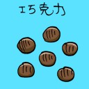 4D number 3793 in Damacai dream dictionary