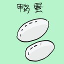 4D number 3797 in Damacai dream dictionary