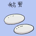 4D number 3798 in Damacai dream dictionary