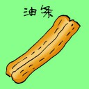 4D number 3801 in Damacai dream dictionary
