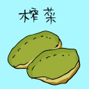 4D number 3802 in Damacai dream dictionary
