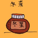 4D number 3804 in Damacai dream dictionary