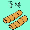 4D number 3808 in Damacai dream dictionary