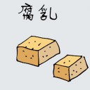4D number 3811 in Damacai dream dictionary