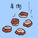4D number 3818 in Damacai dream dictionary