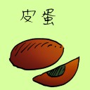 4D number 3819 in Damacai dream dictionary
