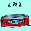 4D number 3821 in Damacai dream dictionary
