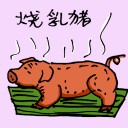 4D number 3823 in Damacai dream dictionary