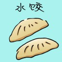 4D number 3825 in Damacai dream dictionary