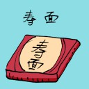 4D number 3827 in Damacai dream dictionary
