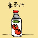 4D number 3828 in Damacai dream dictionary