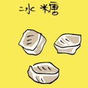 4D number 3829 in Damacai dream dictionary