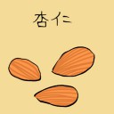 4D number 3830 in Damacai dream dictionary