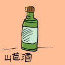4D number 3833 in Damacai dream dictionary