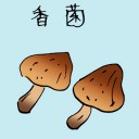 4D number 3844 in Damacai dream dictionary