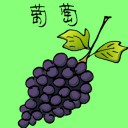 4D number 3845 in Damacai dream dictionary