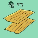 4D number 3851 in Damacai dream dictionary