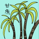 4D number 3853 in Damacai dream dictionary