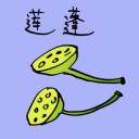 4D number 3855 in Damacai dream dictionary