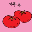 4D number 3859 in Damacai dream dictionary