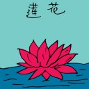 4D number 3860 in Damacai dream dictionary