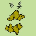 4D number 3863 in Damacai dream dictionary