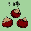 4D number 3866 in Damacai dream dictionary
