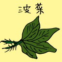 4D number 3867 in Damacai dream dictionary