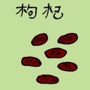 4D number 3869 in Damacai dream dictionary