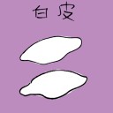 4D number 3872 in Damacai dream dictionary