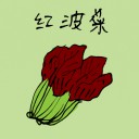 4D number 3876 in Damacai dream dictionary