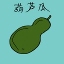 4D number 3879 in Damacai dream dictionary
